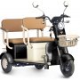 Трицикл Rutrike Атлас (черный)