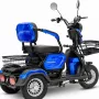 Трицикл Rutrike Бумеранг синий