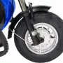 Трицикл Rutrike Бумеранг синий