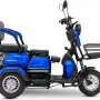 Трицикл Rutrike Бумеранг синий