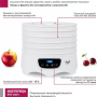 Сушилка для овощей и фруктов Мастерица EFD-6001 (белый)