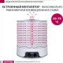 Сушилка для овощей и фруктов Мастерица EFD-5000 (белый)
