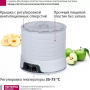 Сушилка для овощей и фруктов Мастерица EFD-5000 (белый)