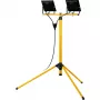 Прожектор светодиодный на штативе Stayer LED-MAX (56925-2-50)