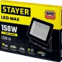 Прожектор светодиодный Stayer LED-MAX (57131-150_z03)