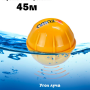 Эхолот беспроводной Amazin FishFinder FF777-PRO-W
