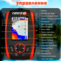 Эхолот беспроводной Amazin FishFinder FF777-PRO-W