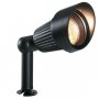 Светильник точечный Garden Lights Focus