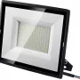 Прожектор светодиодный Stayer LED-MAX (57131-200)