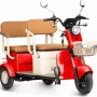 Трицикл Rutrike Атлас (красный)