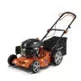 Газонокосилка бензиновая Storm-Honda LMD53S31 (V200)