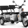 Трицикл Rutrike Gelbert Beta 48V/60V (Серебристо-белый)