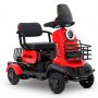 Cкутер Rutrike Квадро (красный)