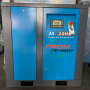 Компрессор винтовой ПромСегмент AS-20HB (10 бар, 2 м3/мин, IP54)
