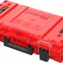 Ящик для инструментов Qbrick System PRIME Toolbox 150 Vario RED UHD Custom (красный)