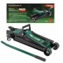 Домкрат подкатной гидравлический RockForce RF-T83000ET BIG