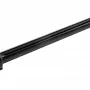 Насадка для минимойки Karcher K-Parts DB 145