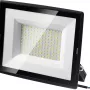 Прожектор светодиодный Stayer LED-MAX (57131-150_z03)