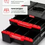 Набор ящиков Qbrick System PRO Drawer Workshop Set 13, 2.0 Custom (черный)