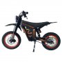 Электропитбайк Kugoo Wish 01 SE