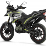Мотоцикл Rockot DAKAR 2.0
