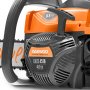 Бензопила Daewoo DACS4516