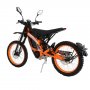 Электропитбайк Kugoo Wish 04 (60v36ah)