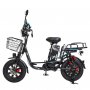 Электровелосипед Minako Monster Pro 21 Ач