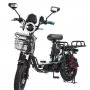 Электровелосипед Minako Monster Pro 21 Ач