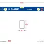 Уровень строительный Зубр 34590-060
