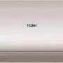 Кондиционер Haier FLEXIS Super Match AS70S2SF3FA-G/1U70S2SJ2FA