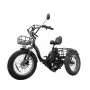 Электровелосипед ATEK V17 Trike