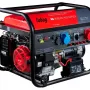 Генератор бензиновый Fubag BS 8000 XD AES Duplex
