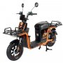 Электровелосипед Kugoo U6 (60V45Ah)