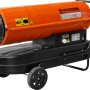 Пушка тепловая дизельная Ecoterm DHD-502W