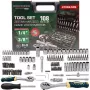 Набор инструментов RockForce RF LIGHT-41082-5DS