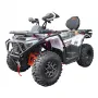 Квадроцикл ATEK ATV 300 PRO