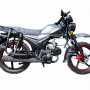 Мопед Rockot Alpha Offroad (серый металлик)