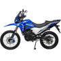 Мотоцикл Motoland 300 Enduro Shift (синий)