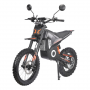 Электропитбайк Kugoo Wish 02 Mini