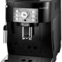 Кофемашина DeLonghi ECAM22.114.B