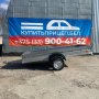 Автомобильный самосвальный оцинкованный прицеп ЛМК Цинк-Мастер (2.2х1.3х0.285 м)
