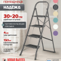 Лестница-стремянка стальная Надёжа 1158104-094 (графитовый)