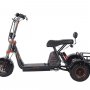 Трицикл Kugoo C4 Pro Jilong (48v20.8Ah)