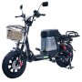 Электровелосипед GT Monster M2 2025