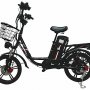 Электровелосипед GT V6 Pro 20Ah