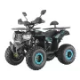 Квадроцикл ATEK ATV 150