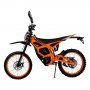Электропитбайк Kugoo Kirin Wish 04 Pro