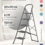Лестница-стремянка стальная Надёжа 1157105-094 (графитовый)