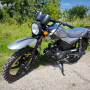 Мопед Rockot Alpha Offroad (серый металлик)